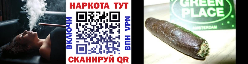 МЕФ Ельня