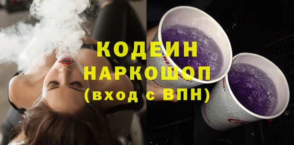 героин Белоозёрский