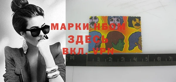 наркотики Приозерск