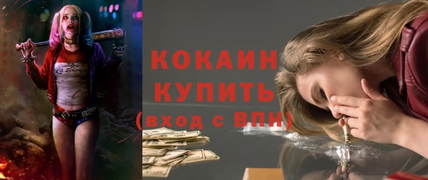 spice Протвино