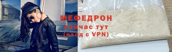 героин Белоозёрский