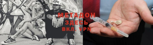 spice Протвино