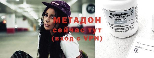 героин Белоозёрский