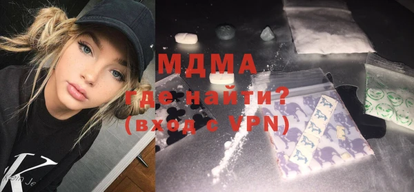 мяу мяу мука Богданович