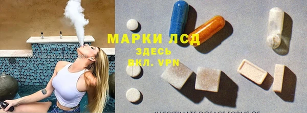 героин Белоозёрский