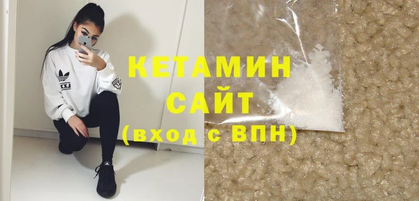 героин Белоозёрский