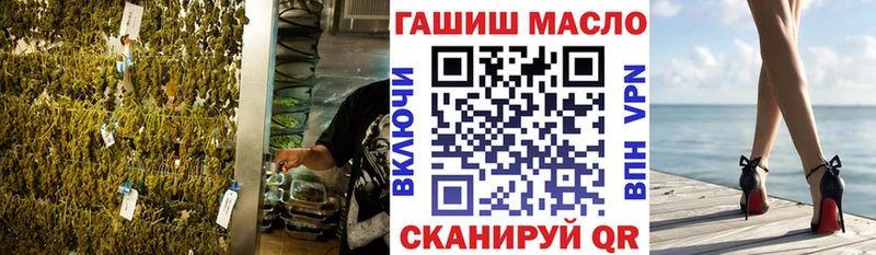 ТГК вейп  даркнет какой сайт  Ельня 
